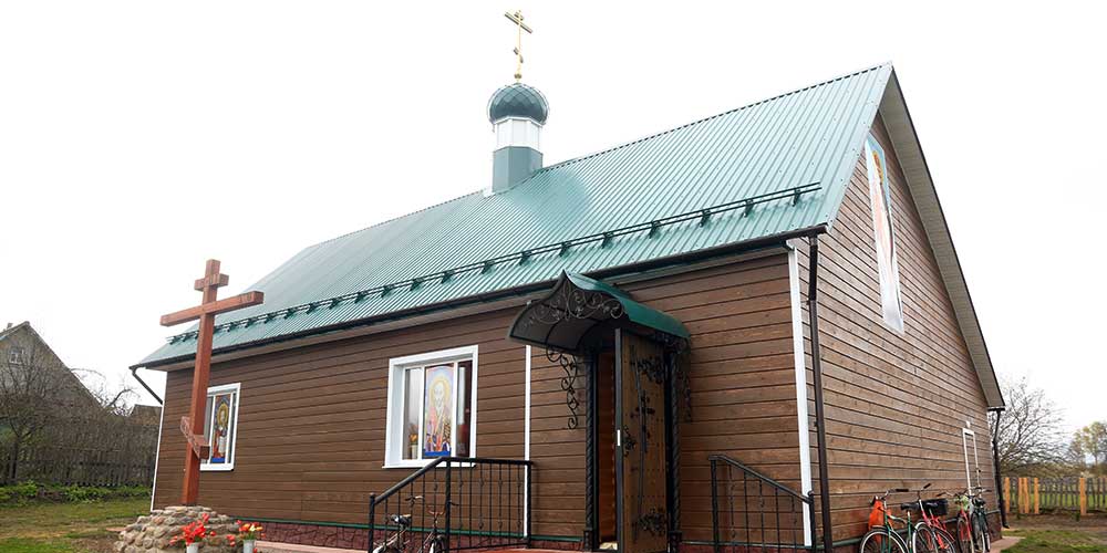 Освящение нового храма в аг. Глухи Быховского района