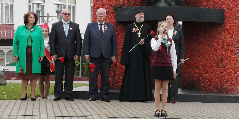Иерей Алексий Замбрижицкий принял участие в торжественном митинге